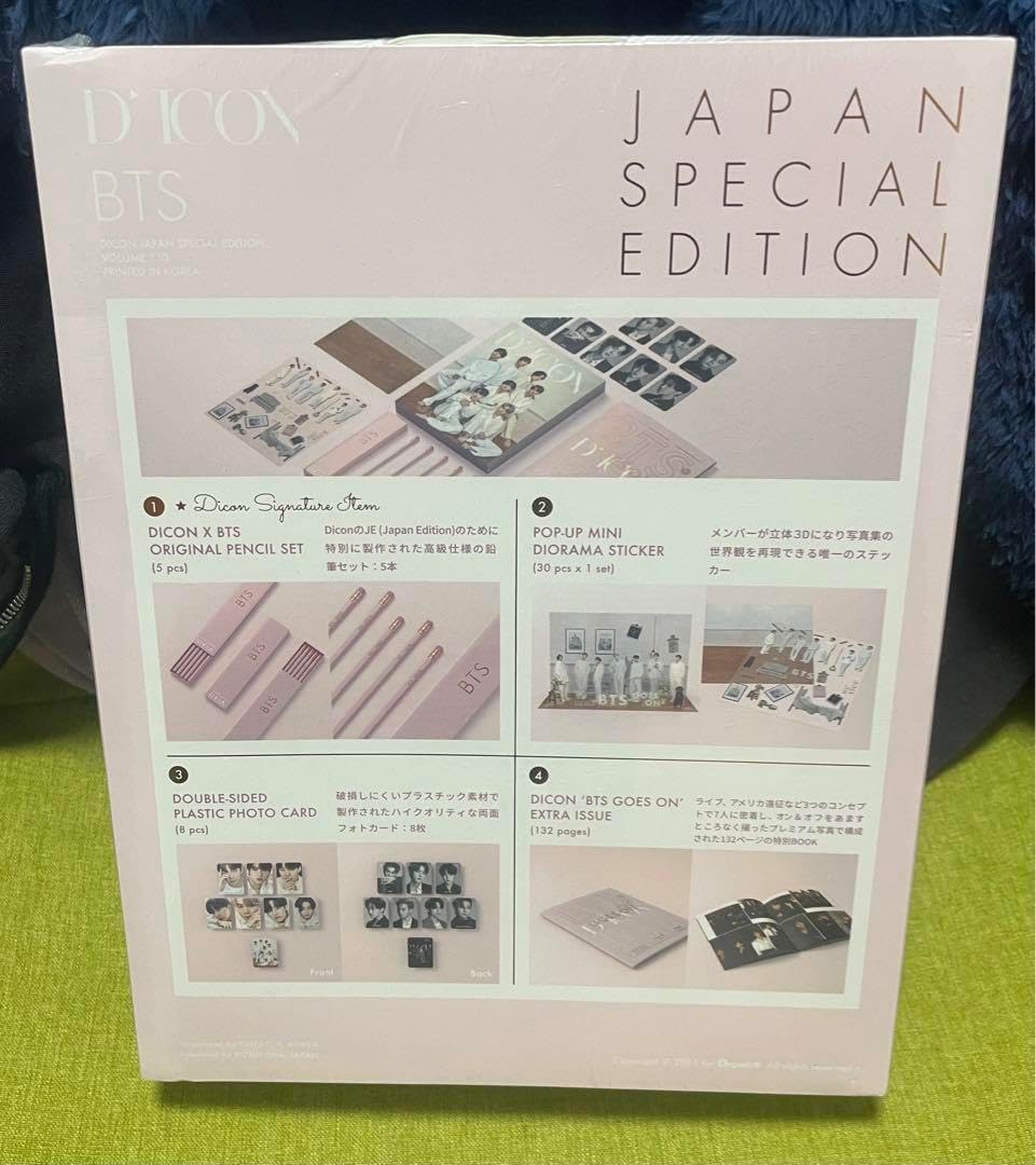 BTS 光文社　写真集セット　日本語冊子付き BTS 光文社 写真集セット 日本語冊子付き BTS、Dicon写真集『BTS
